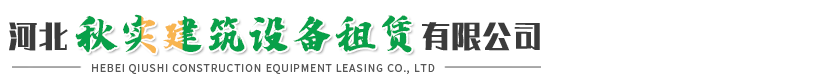 伟德国际betvlctor1946